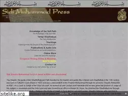 Sites similar to sufimaster.org