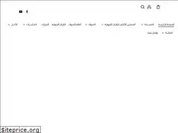 Sites similar to sufiordersgate.com