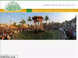 Sites similar to sufisattari.com