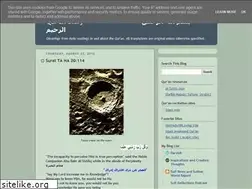 Sites similar to sufiyya.blogspot.com