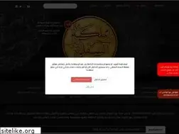 Sites similar to suflyat.com