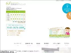 Sites similar to suga-dc.com