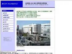 Sites similar to suga-inter.net