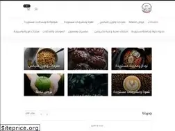 Sites similar to sugaarstore.com