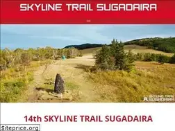 Sites similar to sugadaira-trail.jp