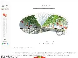 Sites similar to sugafarm.com