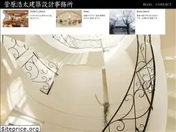 Sites similar to sugahara-kota.com