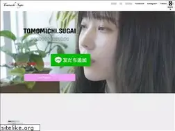 Sites similar to sugai-tomomichi.com