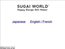 Sites similar to sugai-world.com
