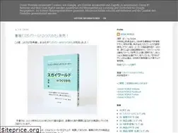 Sites similar to sugaiworld.blogspot.com