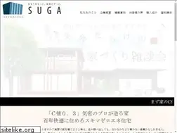 Sites similar to sugakensetsu.jp