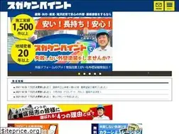 Sites similar to sugakentosou.com