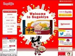 Sites similar to sugakico.co.jp