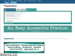 Sites similar to sugambazar.com