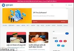 Sites similar to sugamgyan.com