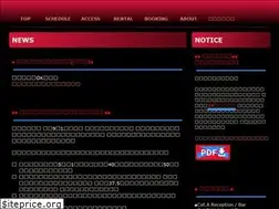 Sites similar to sugamo-cco.com