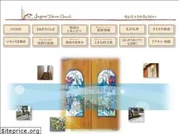 Sites similar to sugamo-tokiwa.org