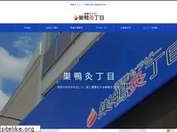 Sites similar to sugamo9.com