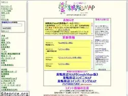 Sites similar to sugamomap.com