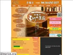 Sites similar to sugan.net