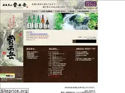 Sites similar to suganadake.com