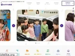 Sites similar to suganami.com