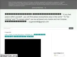 Sites similar to suganesh80.blogspot.com