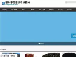 Sites similar to suganime.net