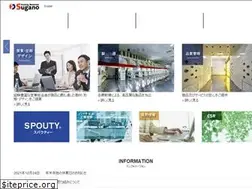 Sites similar to sugano-hoso.co.jp