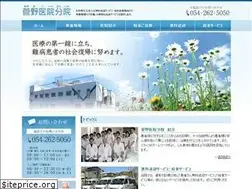 Sites similar to sugano-iin-bunin.com