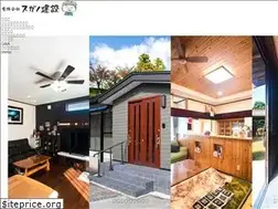 Sites similar to sugano-kensetsu.com