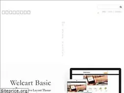 Sites similar to suganoshoji.com