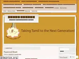 Sites similar to suganthinadar.wordpress.com