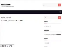 Sites similar to suganumac.com