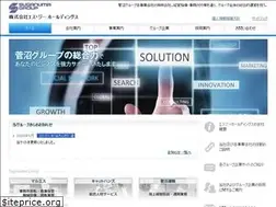 Sites similar to suganumagroup.co.jp