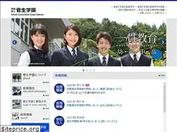 Sites similar to sugao.ed.jp
