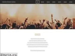 Sites similar to sugar-balloon.com