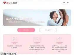Sites similar to sugar-garden.org