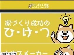 Sites similar to sugar-mond.com