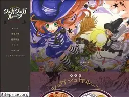 Sites similar to sugar-rune.com