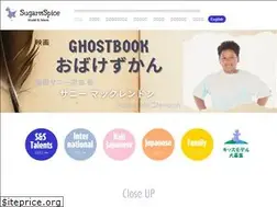 Sites similar to sugar-spice.co.jp