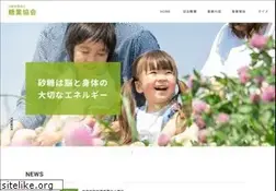 Sites similar to sugar.or.jp