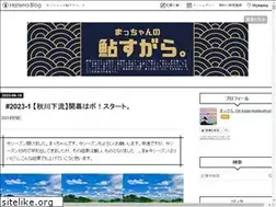 Sites similar to sugara.net