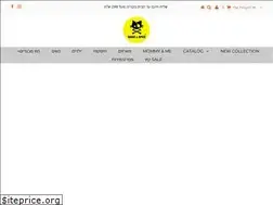 Sites similar to sugarandspicetlv.com