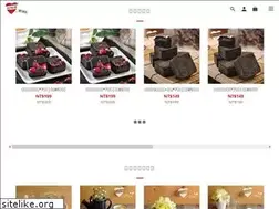 Sites similar to sugarbabe.com.tw
