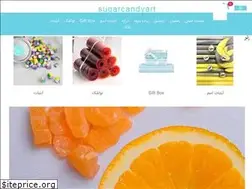 Sites similar to sugarcandyart.com