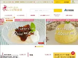 Sites similar to sugarcut.jp
