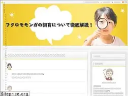 Sites similar to sugarglider.club