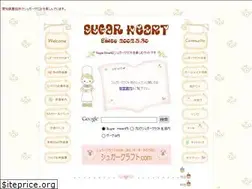 Sites similar to sugarheart.com