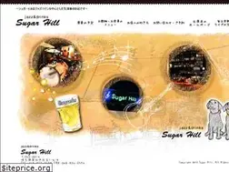 Sites similar to sugarhill.jp
